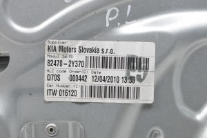 Hyundai ix35 (2009–2015) Priekšējo durvju logu pacēlājs un tā daļas 824702Y370 - 4