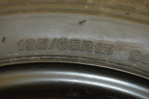 Opel Vectra C (2002–2008) Rim 2150168 - 2