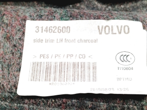 VOLVO V60 (2018–2026) Trunk side trim panel 31462600 - 4
