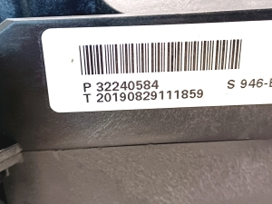 VOLVO V60 (2018–2026) Käiguvahetuse mehhanism 32240584 - 2