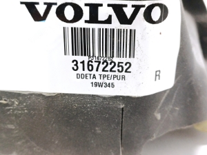 VOLVO V60 (2018–2026) Tagumine turvavöö 31672252 - 3