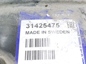 VOLVO V60 (2018–2026) Front wheel arch liner 31425475 - 5