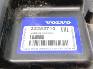 VOLVO V60 (2018–2026) Engine control unit bracket 32252710 - 4