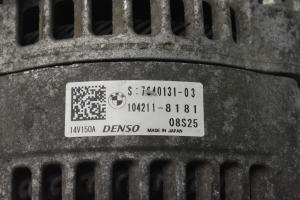BMW 3 SERIES F30 (2011–2018) Alternator 7640131 - 3