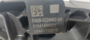 Ford Galaxy (2015–2026) Türaußengriff hinten EM2BR224N02BB - 2