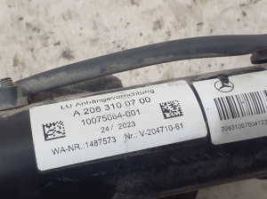 Mercedes Benz C-Class 206 (2021–2026) Veokonks A2063100700 - 2