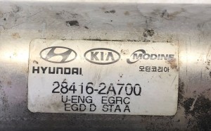 Hyundai i20 (2008–2014) AGR-Ventilkühler 284162A700 - 3