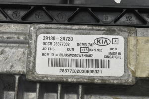 Kia ceed (2006–2012) Engine control unit 391302A720 - 3
