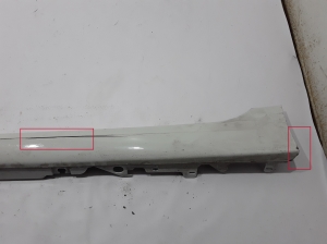 BMW 3 SERIES G20 (2018–2026) Schwellerverkleidung außen 8069381 - 2