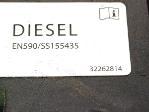 VOLVO V60 (2018–2026) Tankdeckel 32262814 - 3