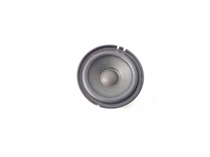 Speaker - 6938657