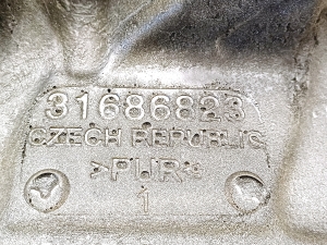 VOLVO V60 (2018–2026) Engine cover 31686823 - 2