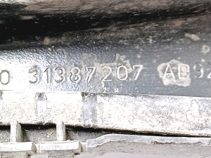 VOLVO V60 (2018–2026) Rear axle link 31387207 - 4