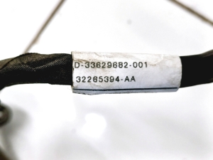 VOLVO V60 (2018–2026) Kabelbaum 32265394 - 3