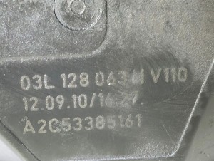 Volkswagen Transporter T5 (2003–2015) Drosselklappe 03L128063H - 3