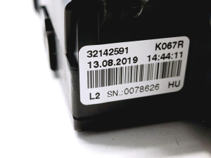 VOLVO V60 (2018–2026) Kaitsmekarp salongis 32142591 - 4