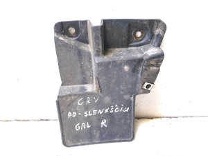 Honda CR-V (2006–2012) Mud flap 74475SWAA000 - 2