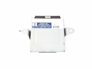 Module de commande - 8929350161