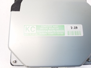 LEXUS LS (2006–2017) Juhtplokk 8647050020 - 4