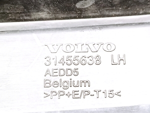 VOLVO V60 (2018–2026) Nebelscheinwerferabdeckung vorne 31455638 - 4