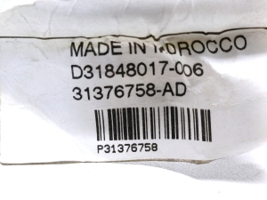 VOLVO V60 (2018–2026) Miinuskaabel 31376758 - 3