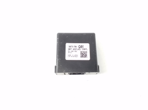 Module de commande - 39875T0NQ01
