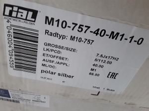 VOLVO XC60 (2008–2017) Felge M10-757 - 3