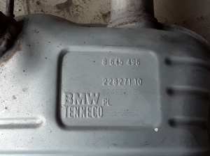 BMW X1 F48 (2015–2022) Klusinātājs 8645496 - 2