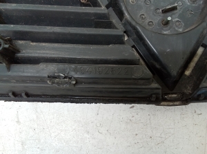 Opel Vectra C (2002–2008) Kühlergrill 1310681 - 5