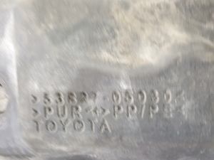 TOYOTA Avensis T27 (2008–2019) Sonstiges Teil des vorderen Kotflügels 5382705030 - 2