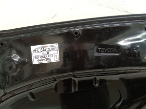 TOYOTA Avensis T25 (2003–2008) Motorhaube 7456726250 - 2