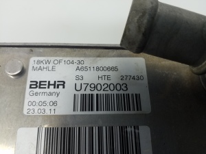 Mercedes Benz GLK-Class 204 (2008–2015) Ölkühler A6511800665 - 2