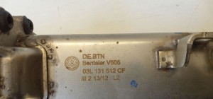 Volkswagen Tiguan (2007–2016) AGR-Ventilkühler 03L131512CF - 5