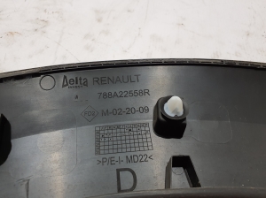 Dacia JOGGER I (2021–2026) Tagumise poritiiva liist 788A22558R - 3