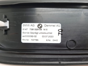 BMW 5 SERIES G31 (2017–2026) Inner sill trim 7381329 - 6