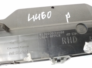 Infiniti Q70 (2013–2018) Other dashboard part - 5