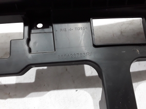 RENAULT Kangoo III (2021–2026) Rear bumper bracket 850423783R - 3