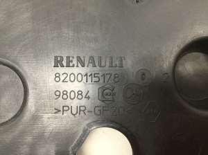 Opel Vivaro A (2001–2014) Zahnriemenabdeckung 8200115178 - 3