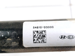 Kia Sportage (2016–2021) Front stabilizer bar 54810D3000 - 2