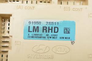 Hyundai ix35 (2009–2015) Kaitsmekarp salongis 919502S511 - 5
