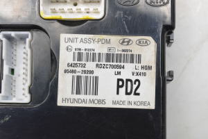 Hyundai ix35 (2009–2015) Control unit 954602S200 - 4