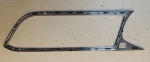 Seat Leon (2012–2026) Sonstiges Innenraumteil 5F1858061A - 2