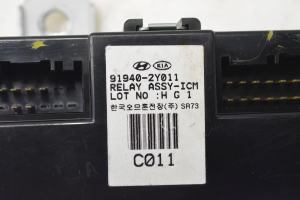 Hyundai ix35 (2009–2015) Sonstiges Teil des Startsatzes 919402Y011 - 3