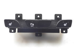Heated seat switch - 933102Y800