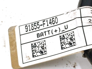 Kia Sportage (2016–2021) Other wire 91855F1460 - 2