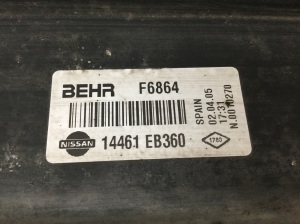 NISSAN Pathfinder R51 (2005–2012) Intercooler 14461EB360 - 2