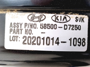 Kia Sportage (2016–2021) Brake booster 58500D7250 - 3