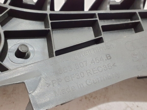 AUDI A5 (2016–2026) Rear bumper bracket 8B3807454B - 2