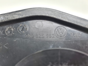 Volkswagen Tiguan (2007–2016) Unterbodenschutz 5N0825962 - 2