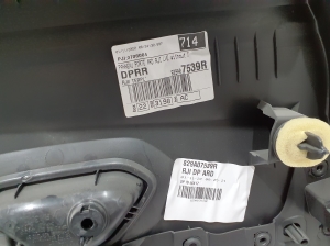 Dacia JOGGER I (2021–2026) Tagumise küljeukse polster 829A07539R - 2